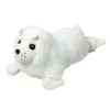 Twinkle Harp Seal Pup